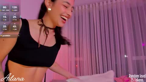  Ailana  online show from 03/20/26, 02:05