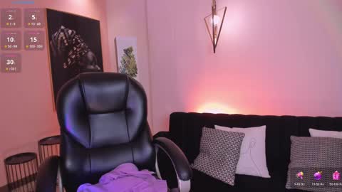  AILEEN VEGA  online show from 01/16/25, 01:58