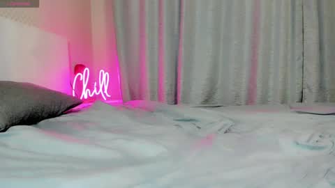 Aira online show from 07/02/26, 04:35