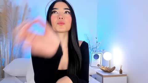 airi  online show from 12/02/25, 11:48