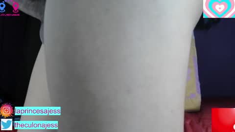 Snapshot of aisha_atenea chatting on 12/16/24, 06:32 Jess online show from 12/16/24, 06:32