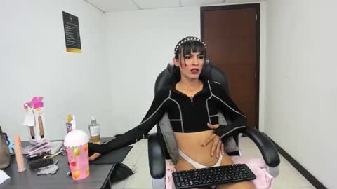 Aisha online show from 04/06/26, 04:46