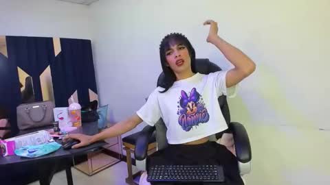 Aisha online show from 04/11/26, 09:24