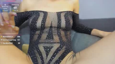 aisha online show from 11/08/25, 02:06