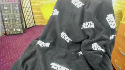 Aisha online show from 11/03/25, 04:58