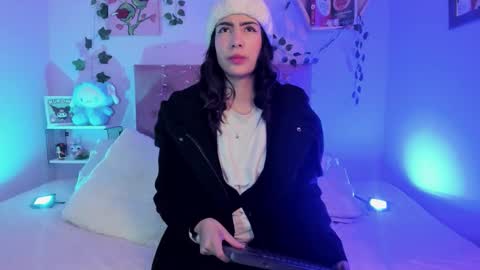 Aitana online show from 11/17/25, 12:00