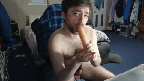 Snapshot of akabutt chatting on 02/18/26, 06:04 Alec online show from 02/18/26, 06:04