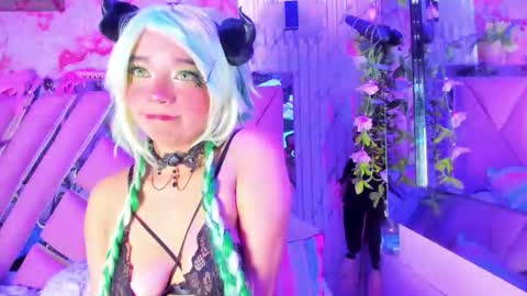 akane hikari  online show from 12/20/25, 04:08