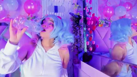 akane hikari  online show from 02/09/26, 04:38