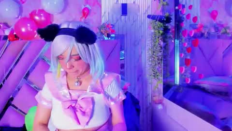 akane hikari  online show from 02/25/26, 04:11