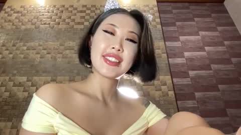 Akemi online show from 12/14/24, 06:41