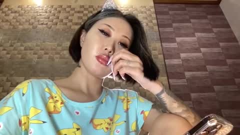 Akemi online show from 12/24/24, 02:44