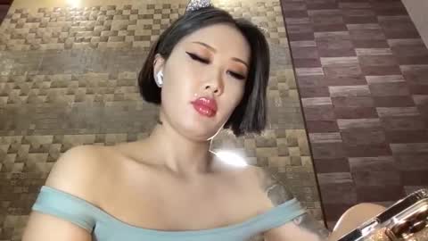 Akemi online show from 02/09/25, 01:33