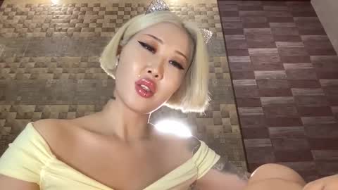 Akemi online show from 02/24/25, 12:41