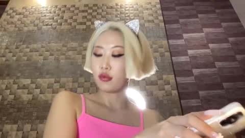 Akemi online show from 02/28/25, 11:34