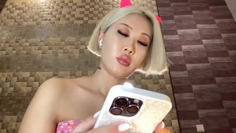 Akemi online show from 03/06/25, 02:40