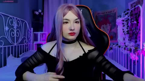 Akemi online show from 02/16/25, 05:48