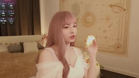 Akemi online show from 02/23/25, 04:13