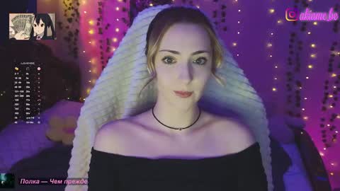 Liza online show from 05/02/26, 04:56