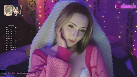 Liza online show from 05/03/26, 09:43