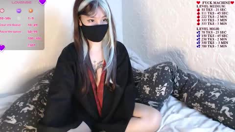 Snapshot of akira_amy chatting on 09/12/25, 12:16 Amilia online show from 09/12/25, 12:16