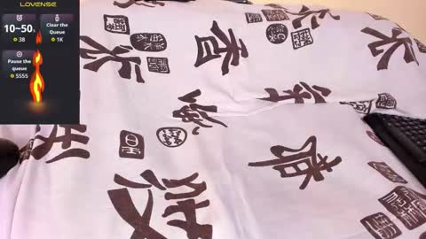 Akira online show from 11/12/25, 10:41