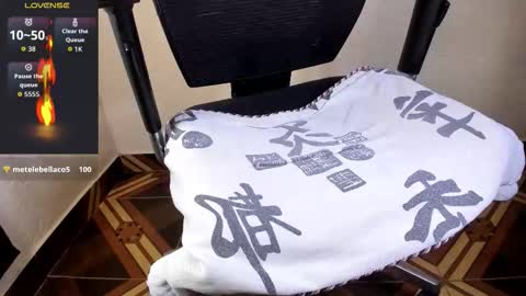 Akira online show from 02/12/26, 01:55