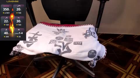 Akira online show from 02/25/26, 12:20