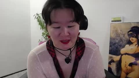 Akira online show from 12/22/25, 02:41