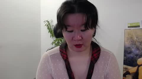 Akira online show from 01/14/26, 02:39