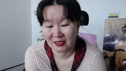 Akira online show from 02/13/26, 02:51