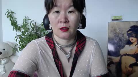 Akira online show from 03/23/26, 02:15