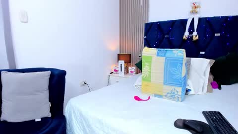 Akira online show from 12/18/25, 04:35