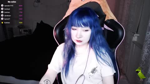 akirahartyx online show from 01/19/25, 02:38