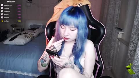 akirahartyx online show from 02/08/25, 04:25