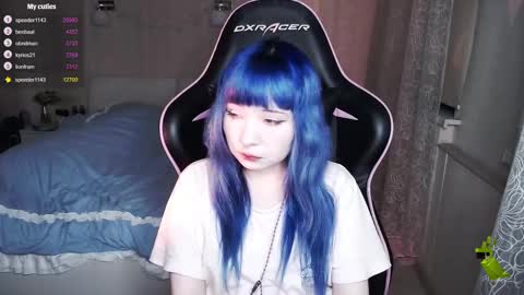 akirahartyx online show from 02/27/25, 02:54