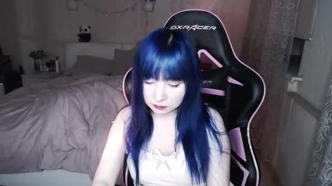 akirahartyx online show from 11/04/25, 03:22