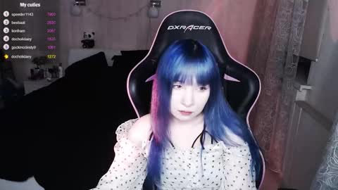 akirahartyx online show from 11/17/25, 04:13