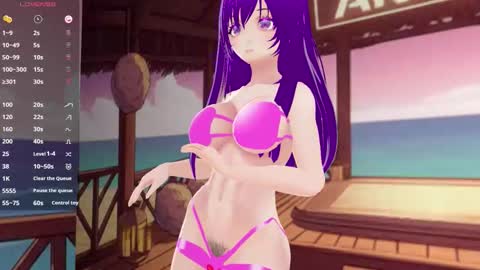 akiravixent online show from 12/15/25, 04:00