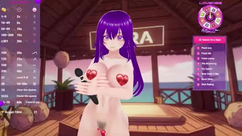 akiravixent online show from 02/12/26, 02:06