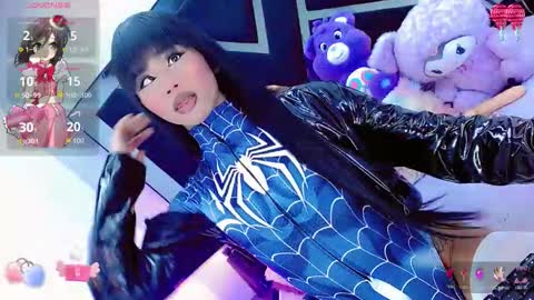 alahia_daboin online show from 03/18/26, 03:09