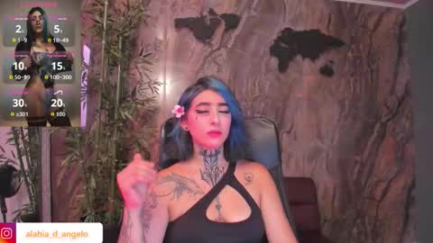 ALAHIA online show from 03/17/26, 06:22