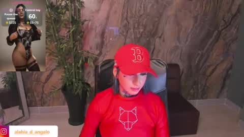 ALAHIA online show from 03/27/26, 06:51