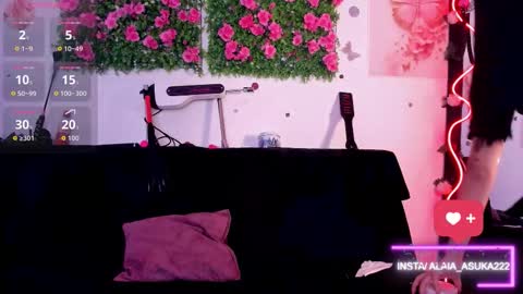 Alaia online show from 11/16/25, 02:17