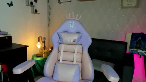 Alaia online show from 02/05/26, 08:57