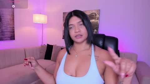 Alaia online show from 01/06/26, 07:39