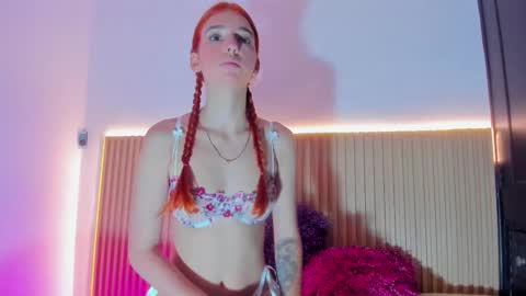 A L A N A  online show from 12/17/25, 12:00