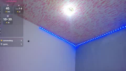 Alana. online show from 12/07/24, 10:56