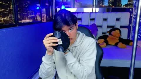 ALAN DEL REY online show from 03/24/26, 08:58