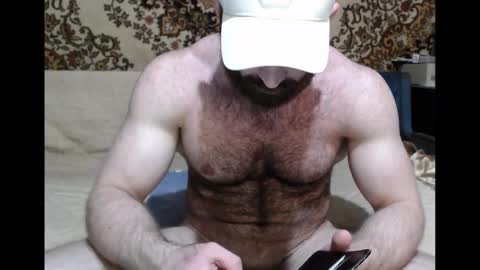 Snapshot of alanstrongs chatting on 10/12/25, 09:52 AlanStrongs online show from 10/12/25, 09:52